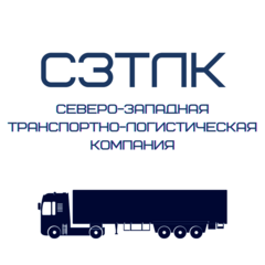 Corporate Website for the Northwest Transport and Logistics Company «СЗТЛК»: From Design to Launch