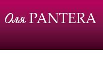 Improvements to the Existing "Olya PANTERA" Website on Joomla